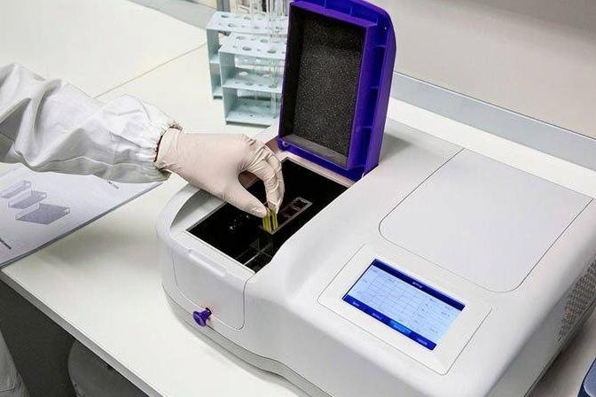 СПЕКТРОФОТОМЕТР