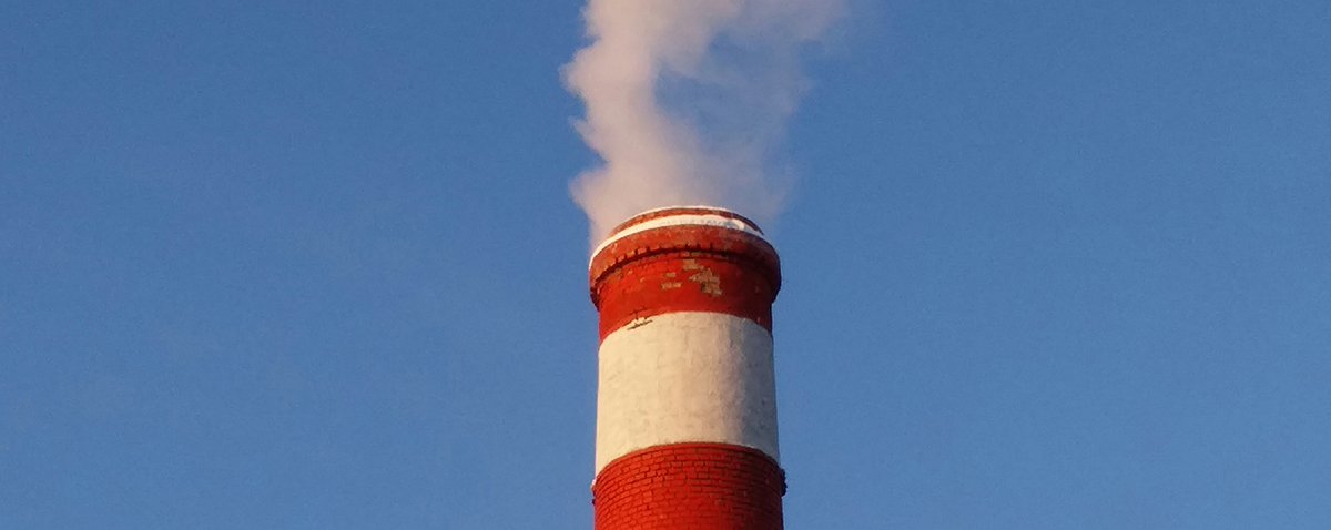 Отбор и анализ промышленных выбросов