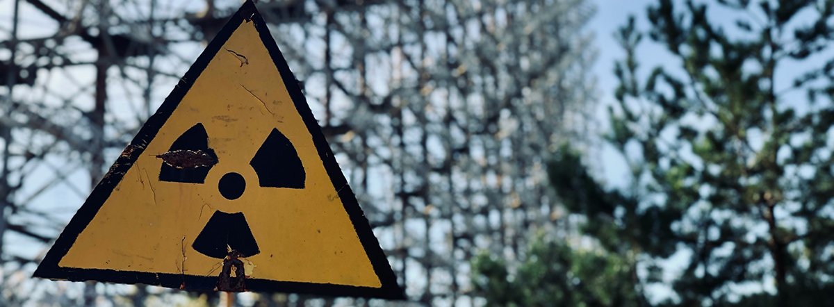 Радиационное обследование